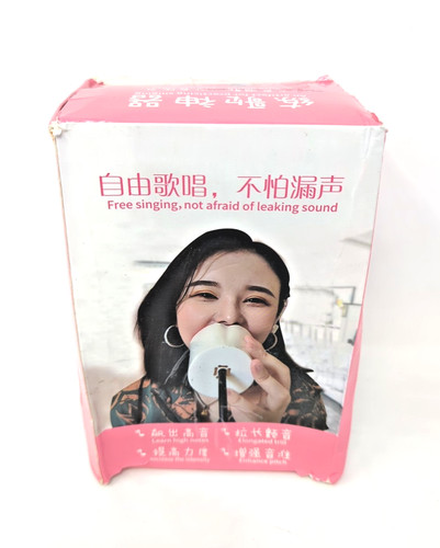Vocal dampener for - vocal,